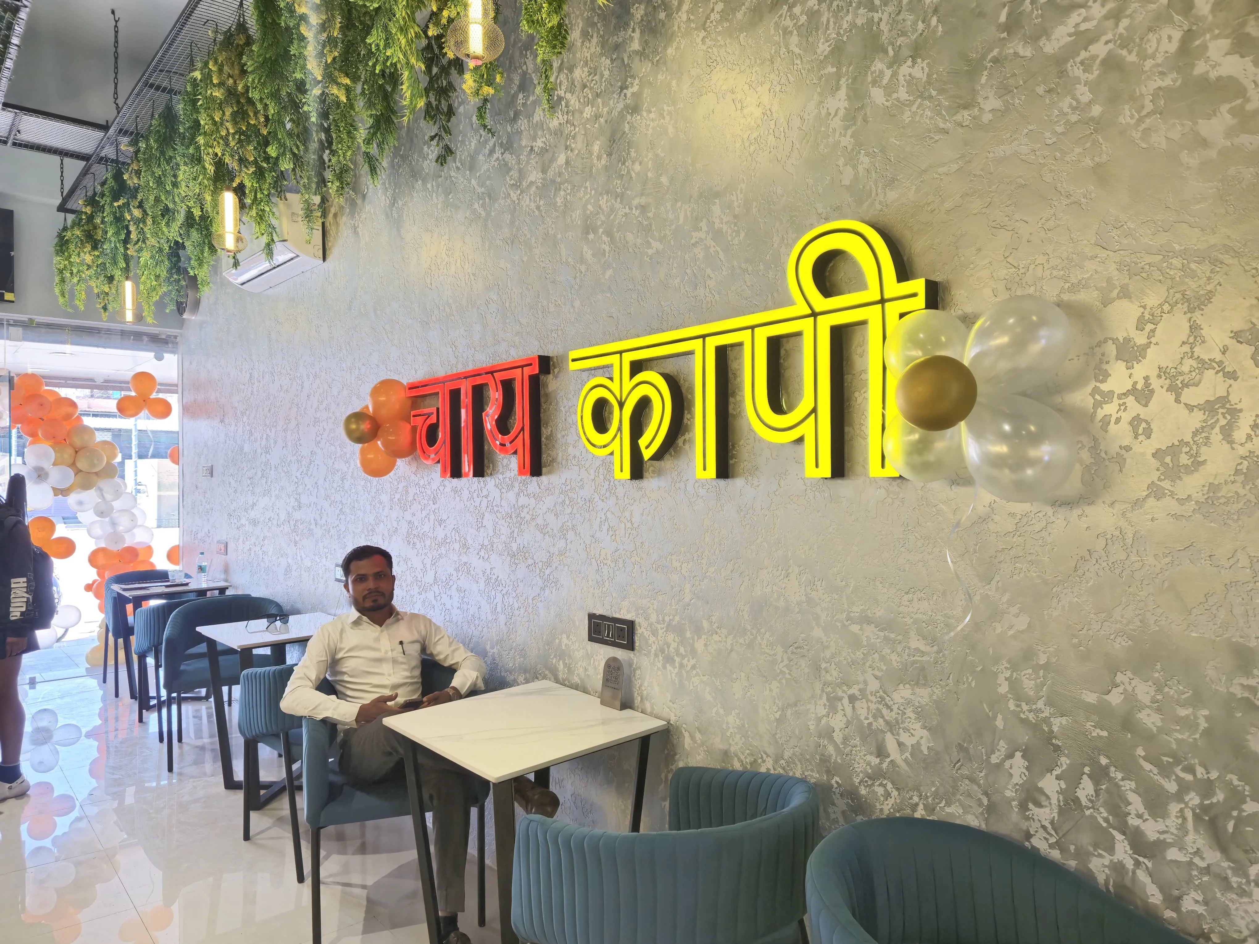 Earthy Cafe Dining — Space 1